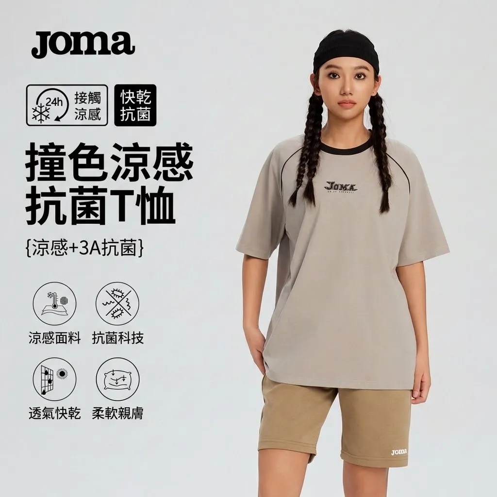 image_3BCB3C5E-A77D-45F8-A914-E7FC58C83C9D_1773070233