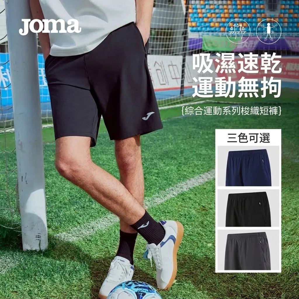 image_76285186-4400-484D-A42A-9CADA373B214_1773071055