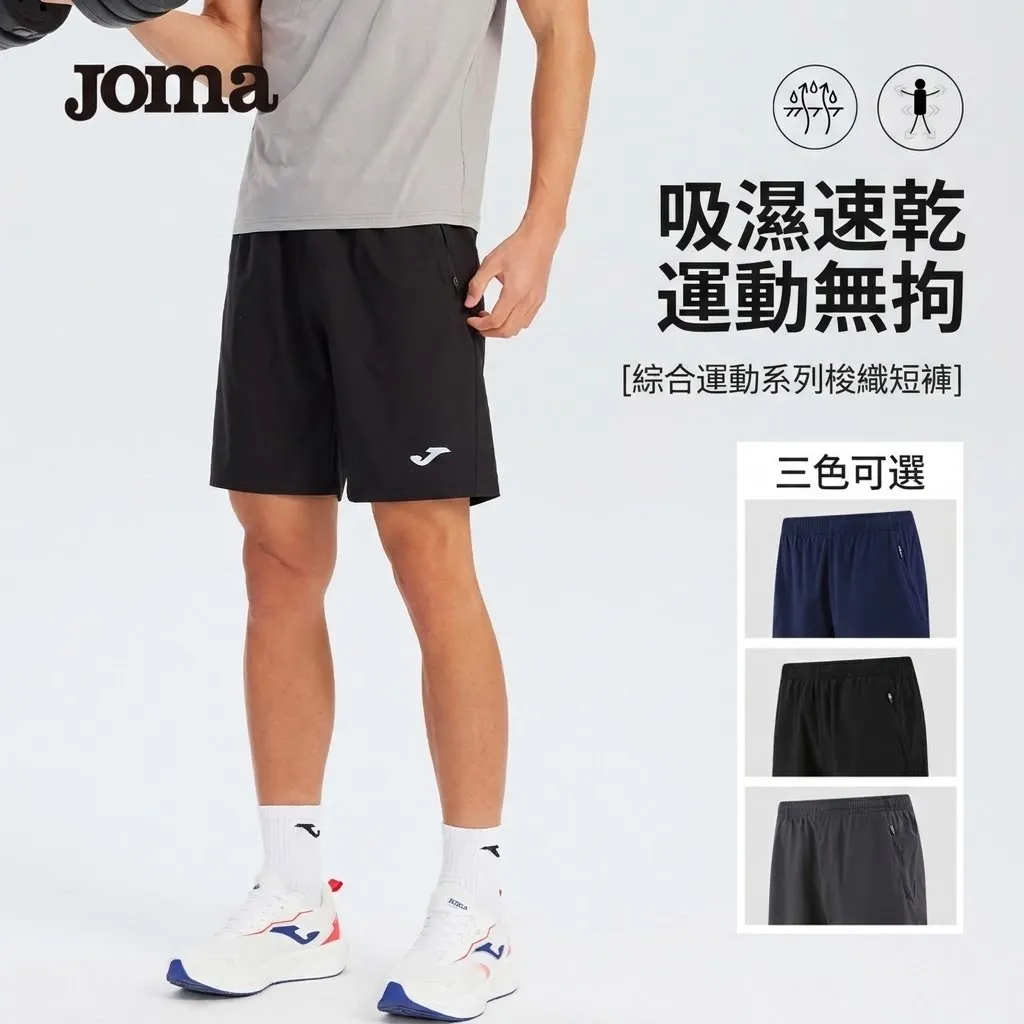 image_3F328EF8-92A0-47BA-8692-0CE7C0D58E40_1773071055