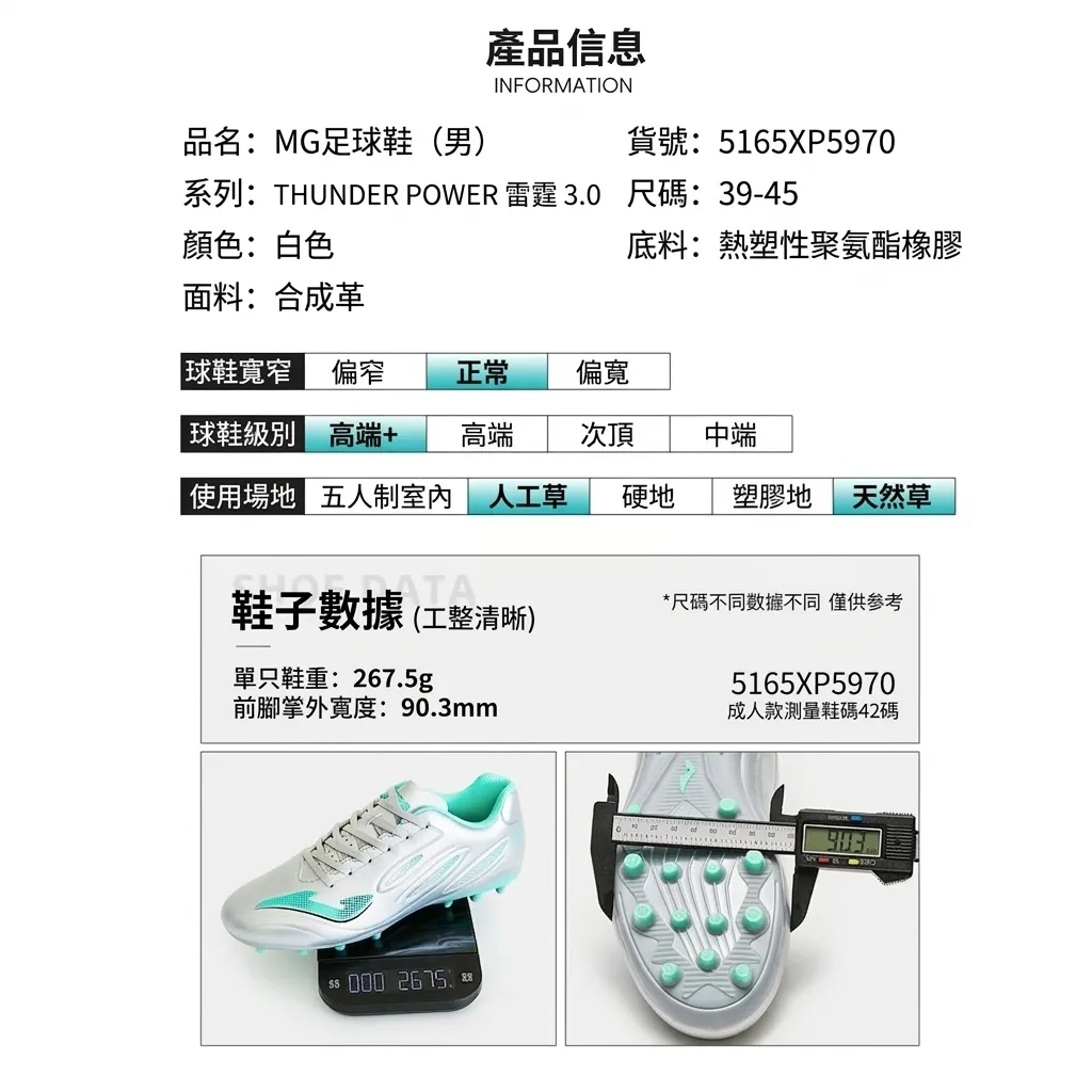 image_4733D539-A780-4EF6-A5F5-B321230FCBBC_1773382422