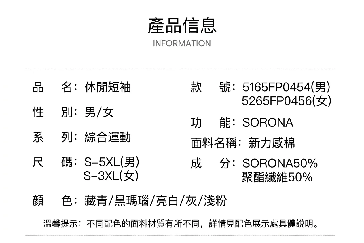 image_C8CCF95A-CF33-4B49-9EE0-F8AF345AFA2C_1773210431