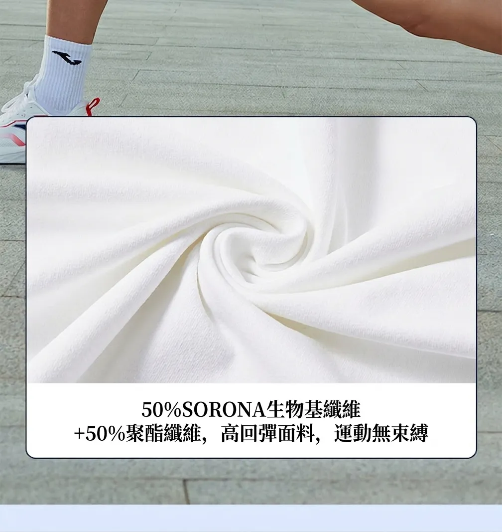 image_B59C60DE-5F27-437A-9B6F-3D80D1F97479_1773210431