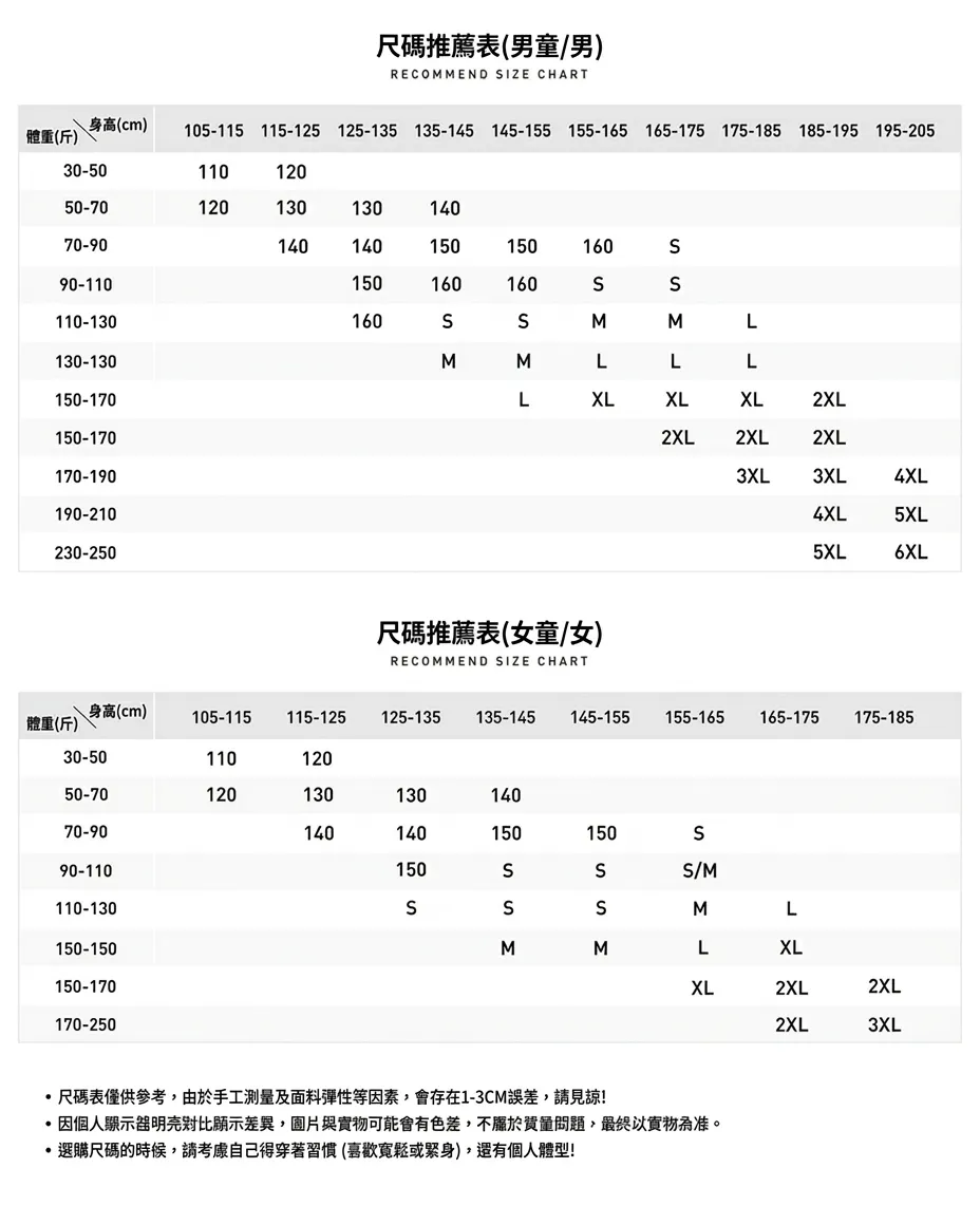 image_3D7531D2-66D3-48F8-A8AC-31E7E47862DB_1773210431