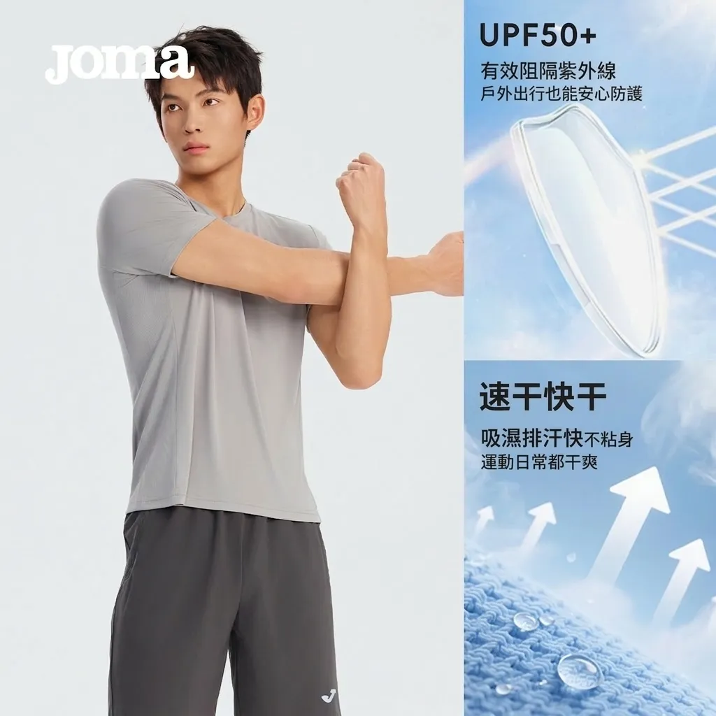 image_968191B4-D3B6-4FF8-ADF3-AC09F56AD611_1773208730