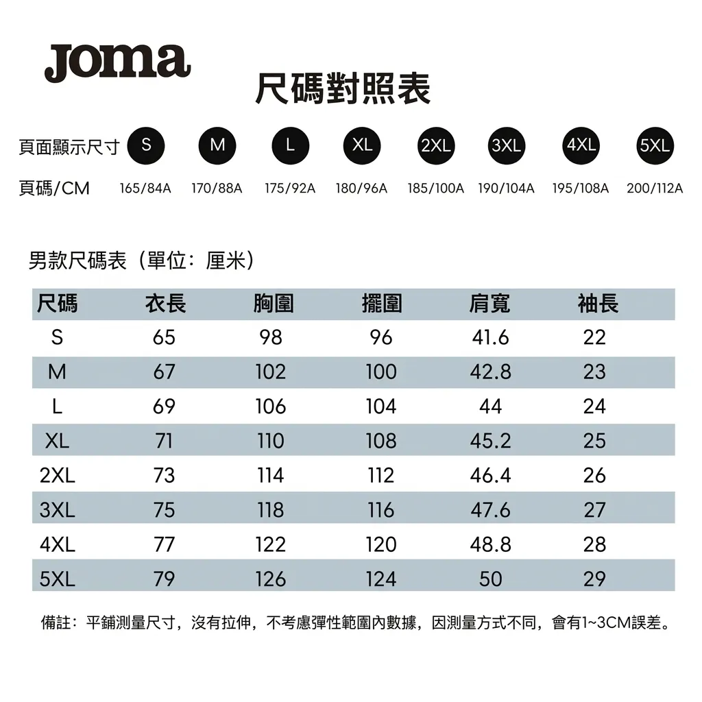 image_1B75A27D-2B6B-44B3-A45E-B5AD1DFA1907_1773208730