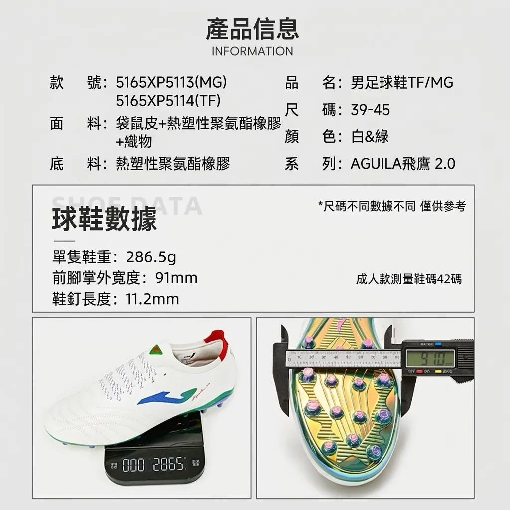 image_01115D26-DE01-4205-B6B5-16480842CB7E_1773292582