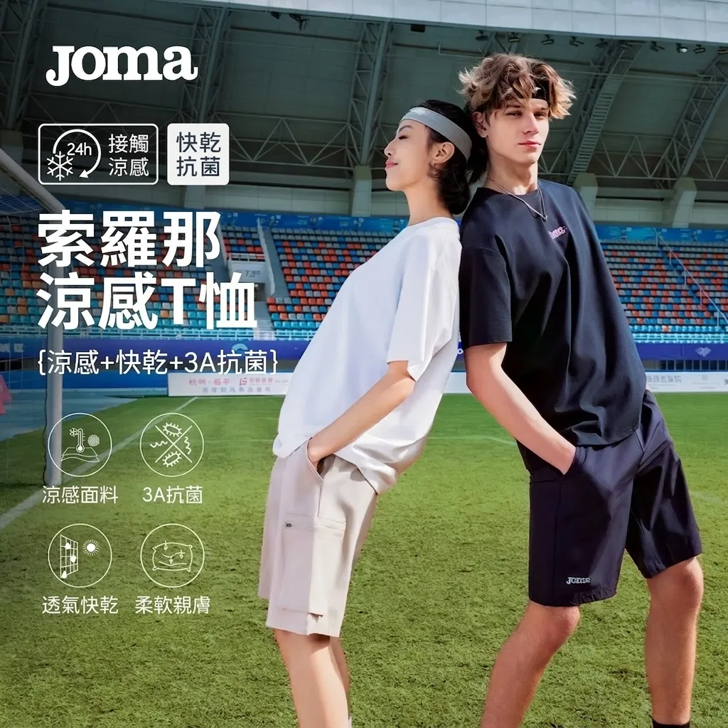 image_85FECAB7-8800-49E3-90FB-D59B489B03FD_1773286467