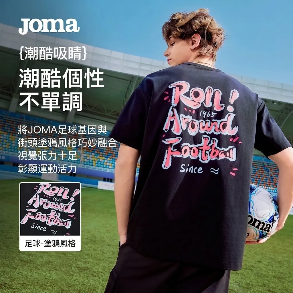 image_DD35BC20-C54A-4B1F-9C11-DE5A40AC04BE_1773286467