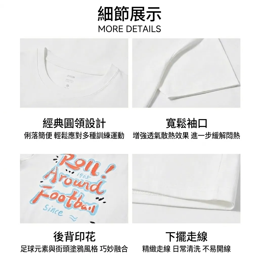 image_6D1403A8-A4AD-4AD8-B12C-E8DBE9D8D087_1773286467