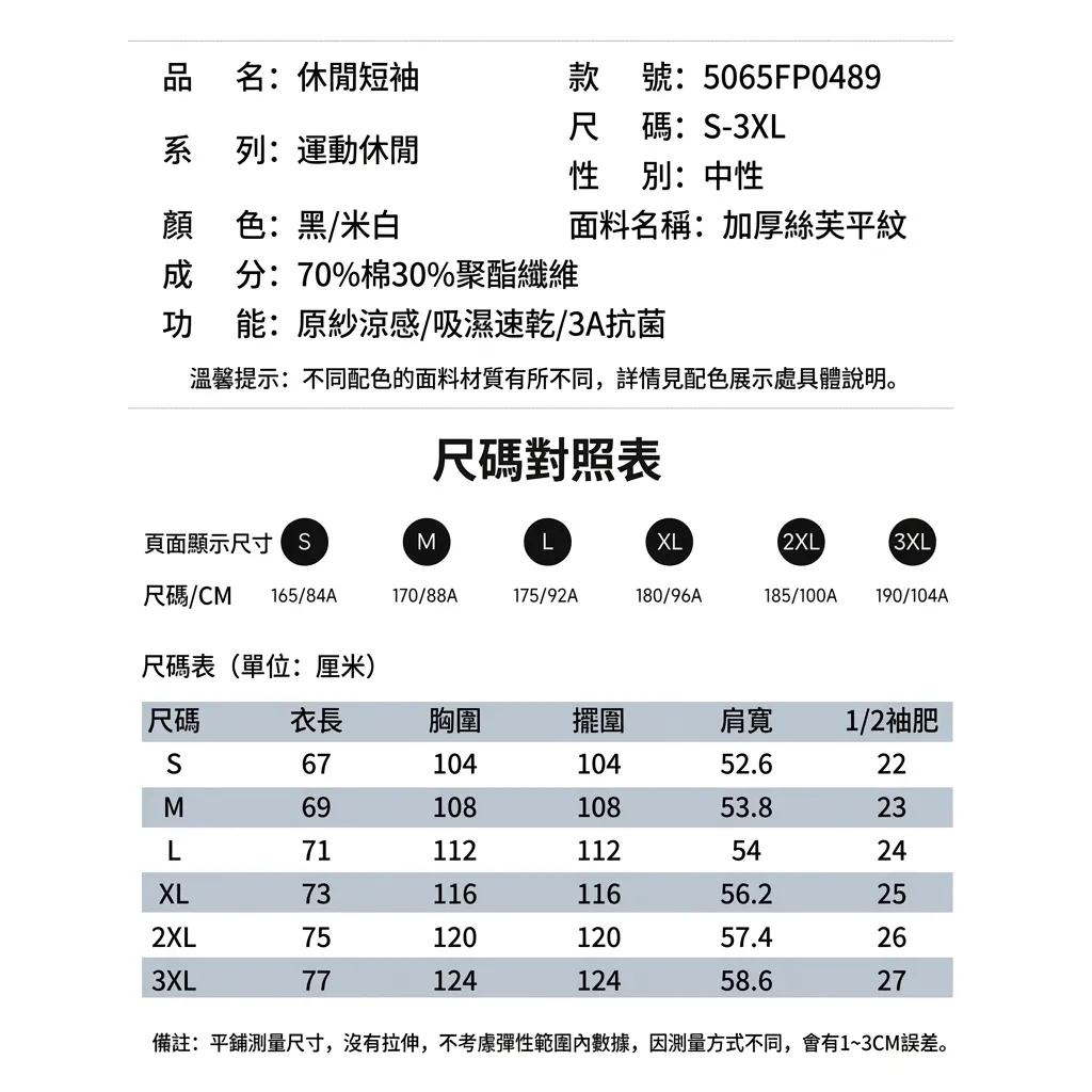 image_BDAD64D2-56C3-4362-BF5E-EEA687A980C1_1773286467