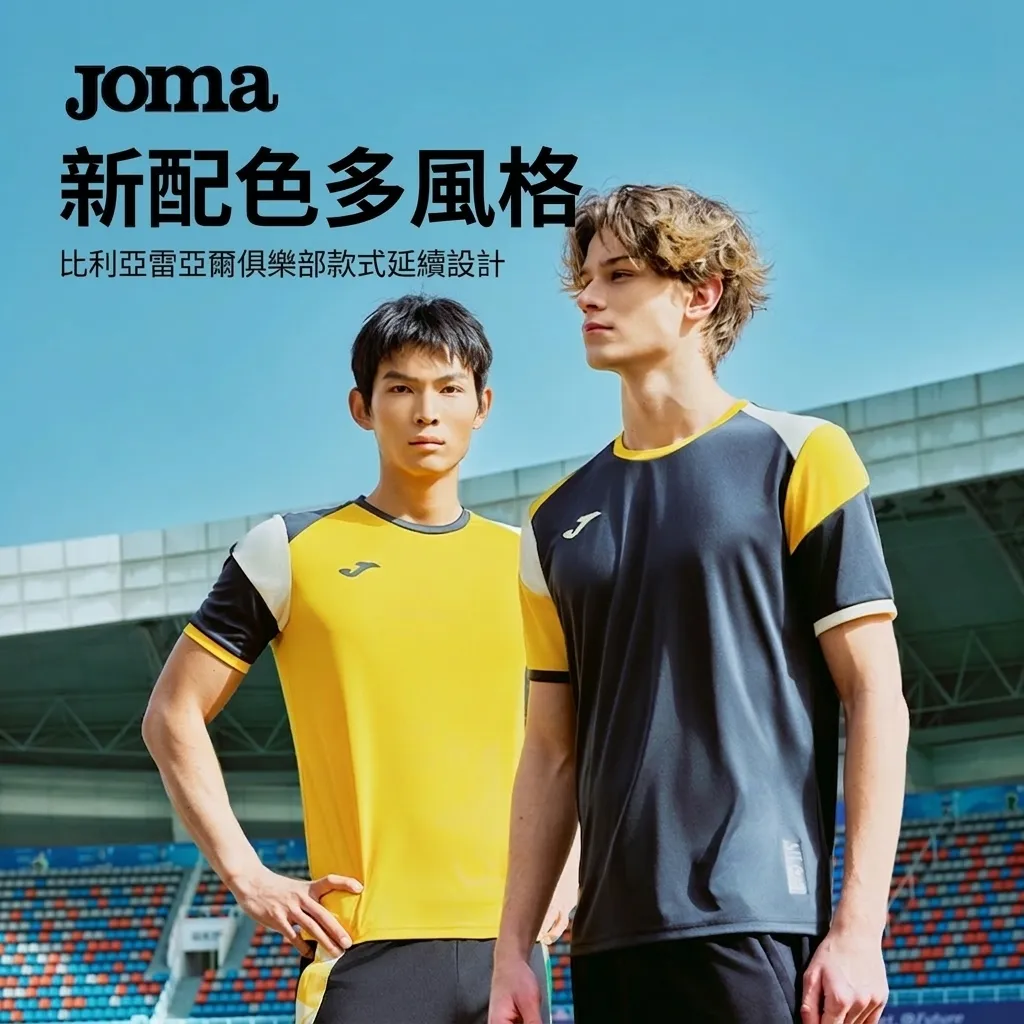 image_62EA8986-E65F-46BD-8D88-146691D3D676_1773306311