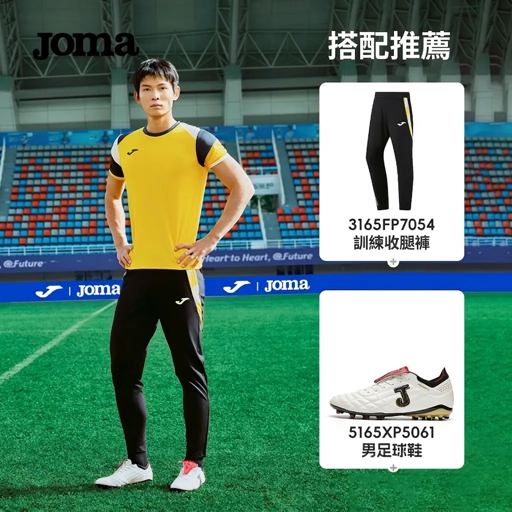 image_B9E3A1D2-9E02-4DCE-A77E-F4446D8A3F54_1773306311