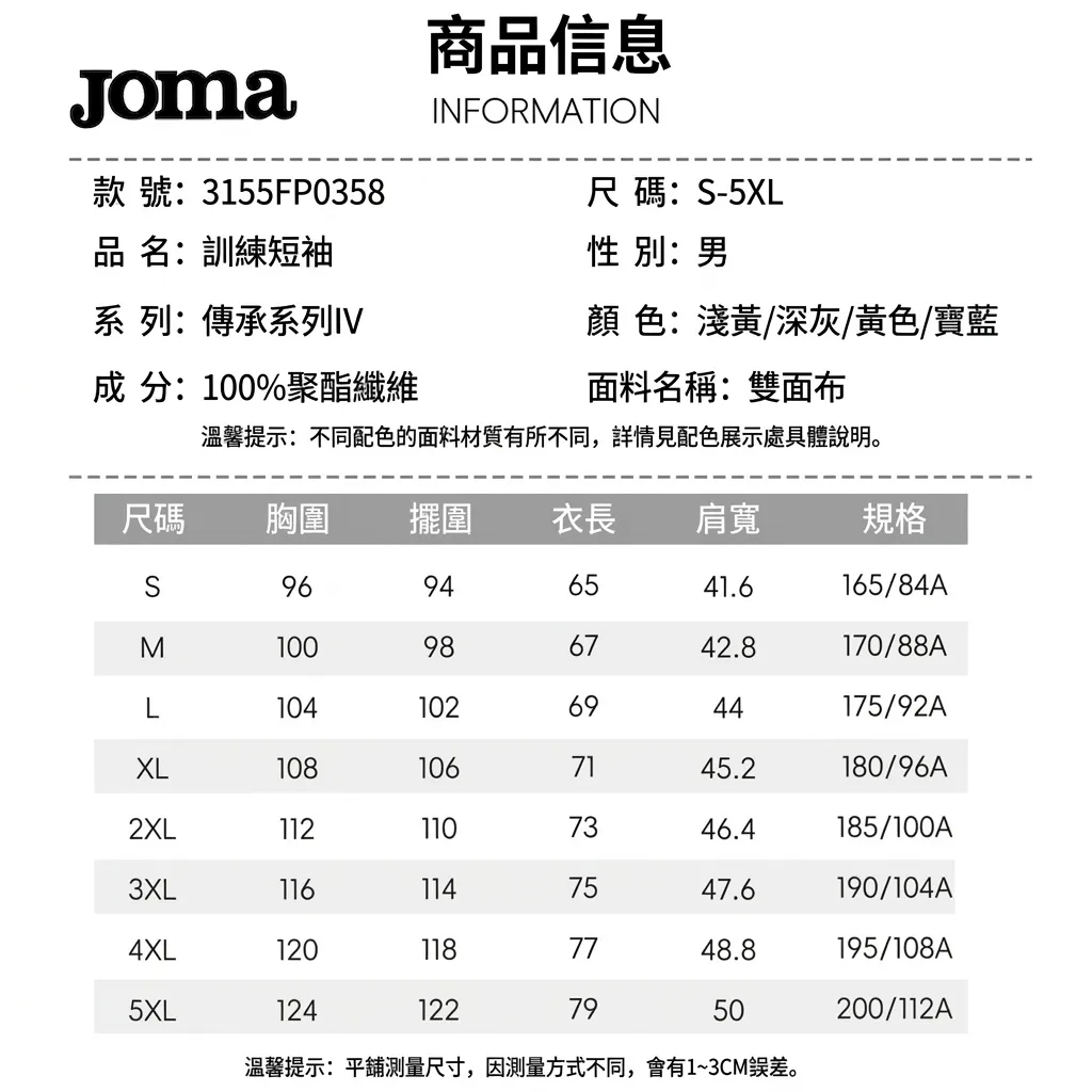 image_AC44C105-CE56-4F19-81B1-F008C0AB3567_1773306311