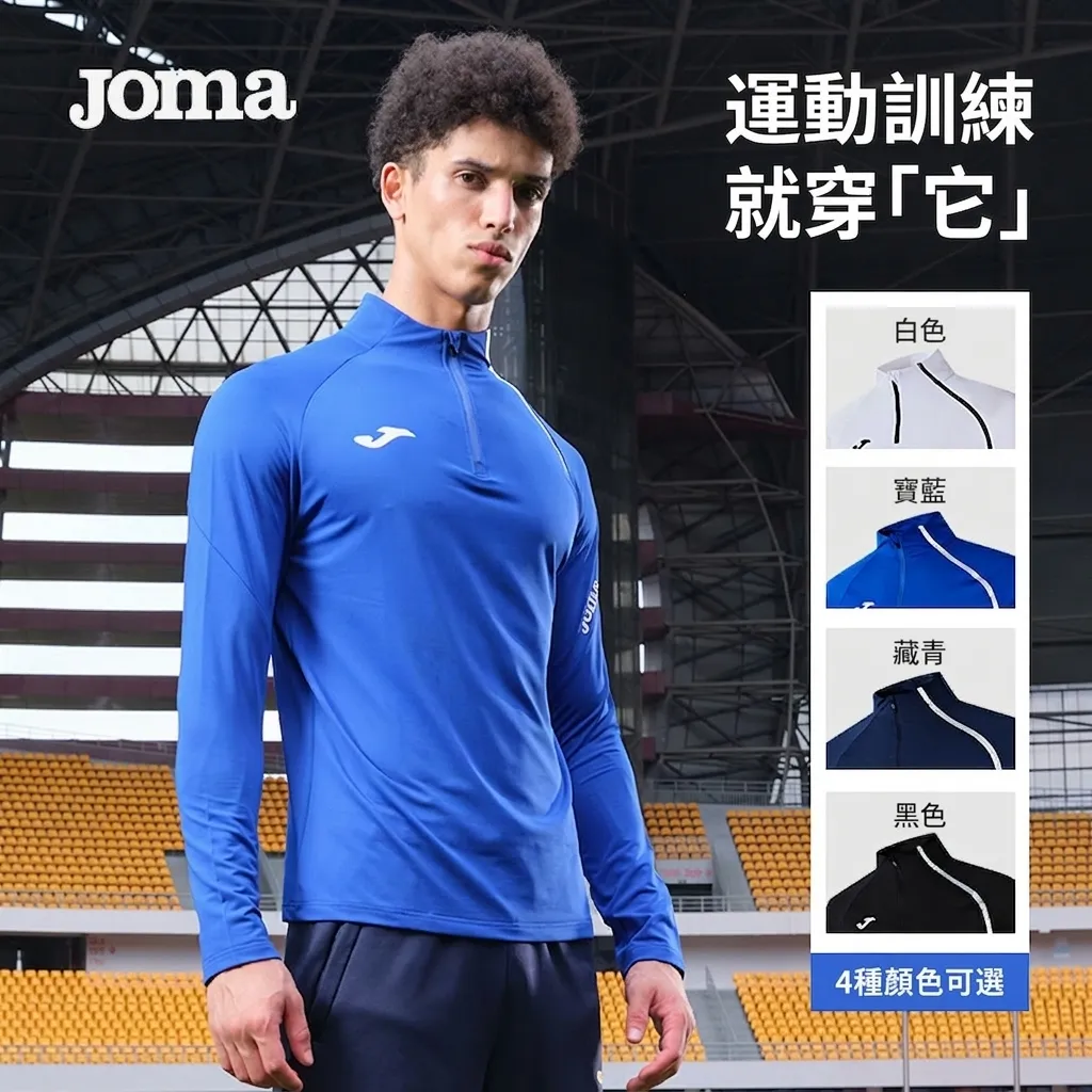 image_83432EDA-6044-4B15-8195-C4C4F71EC857_1773749852