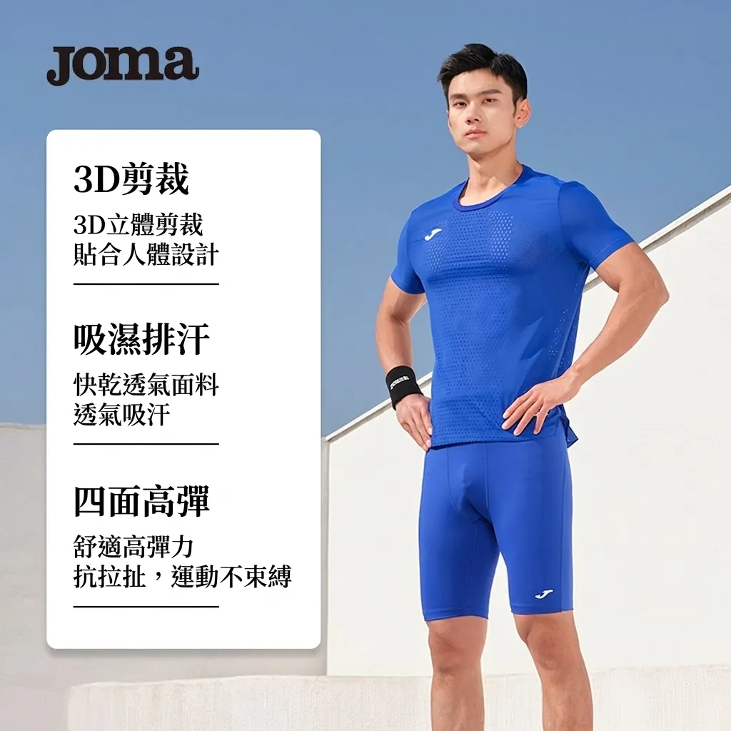 image_E41168D9-B36A-460E-9FF8-0D19F448AD72_1773747558