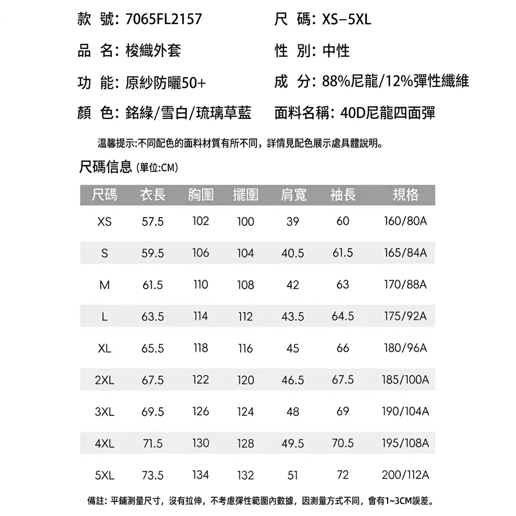 image_81940D17-0666-48E7-BA7A-B887CAE4744D_1773758728