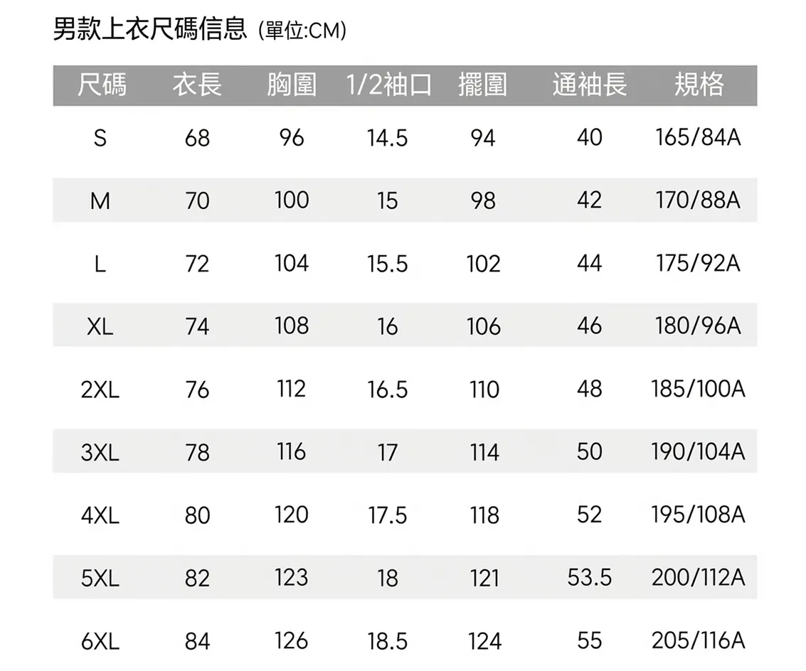 image_55628434-4087-4CF9-A0F5-8EA71E5AA6DE_1773760418