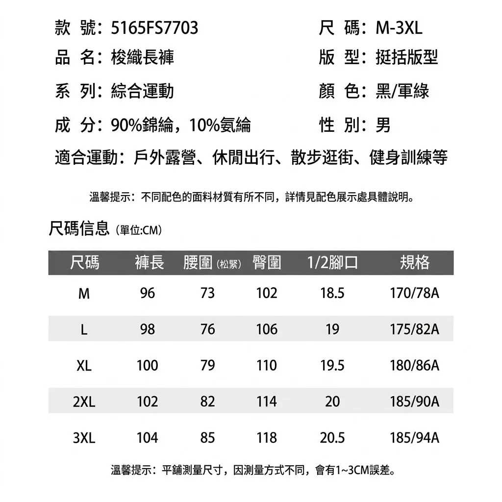 image_D1EC6730-05C9-4984-89A8-ABFFA49B06A9_1779933164