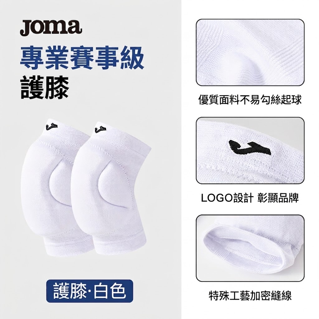 3055PP6017-2