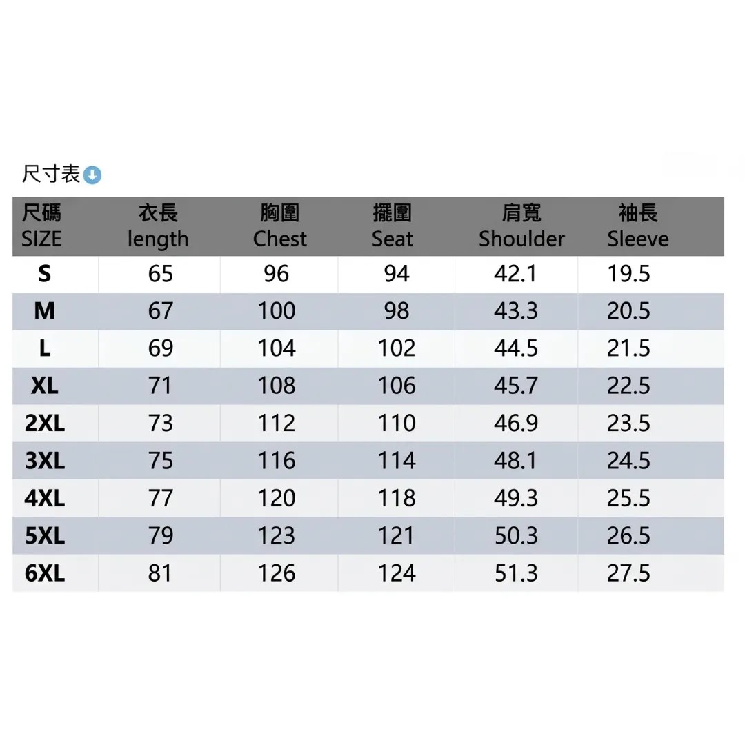3136FL0076尺碼表