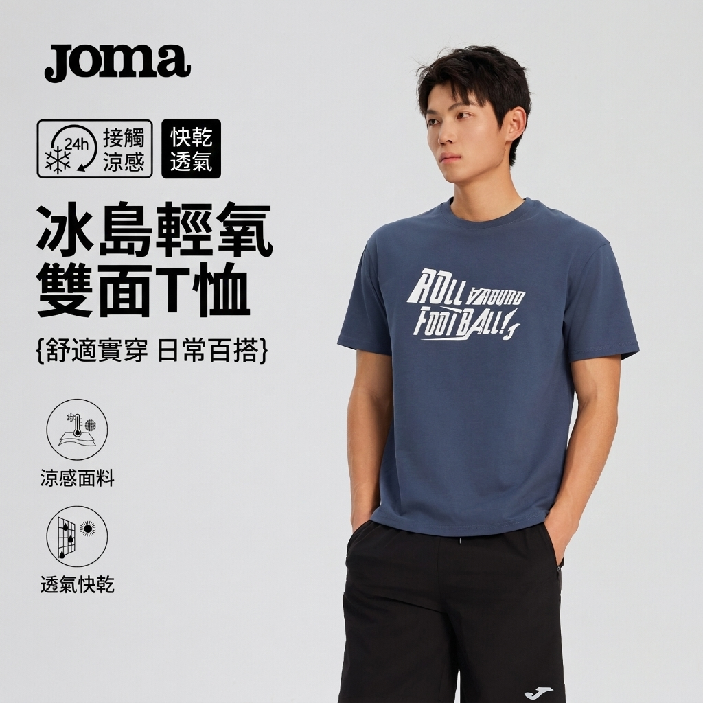 image_E464AE0F-0BB4-48BB-B302-D0E6E9EF5E73_1773034557