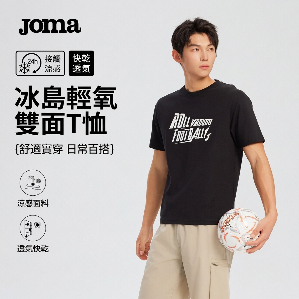 image_3B80EF65-EFFB-4C0E-899F-D21B71495E99_1773035333