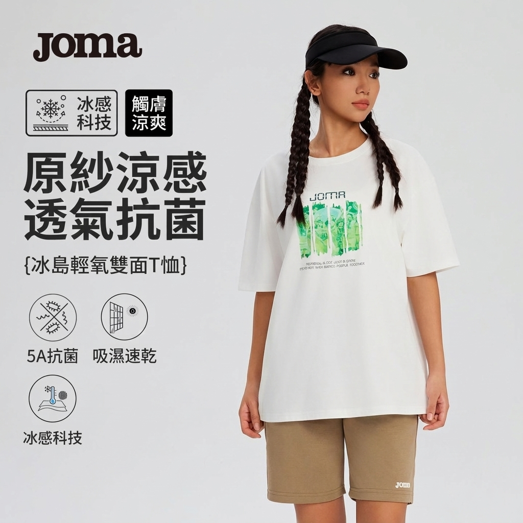 image_7069CA3C-1BDF-4E15-928C-1FD3B0365C2A_1773036655