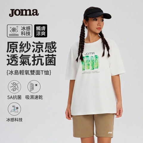 image_7069CA3C-1BDF-4E15-928C-1FD3B0365C2A_1773036655