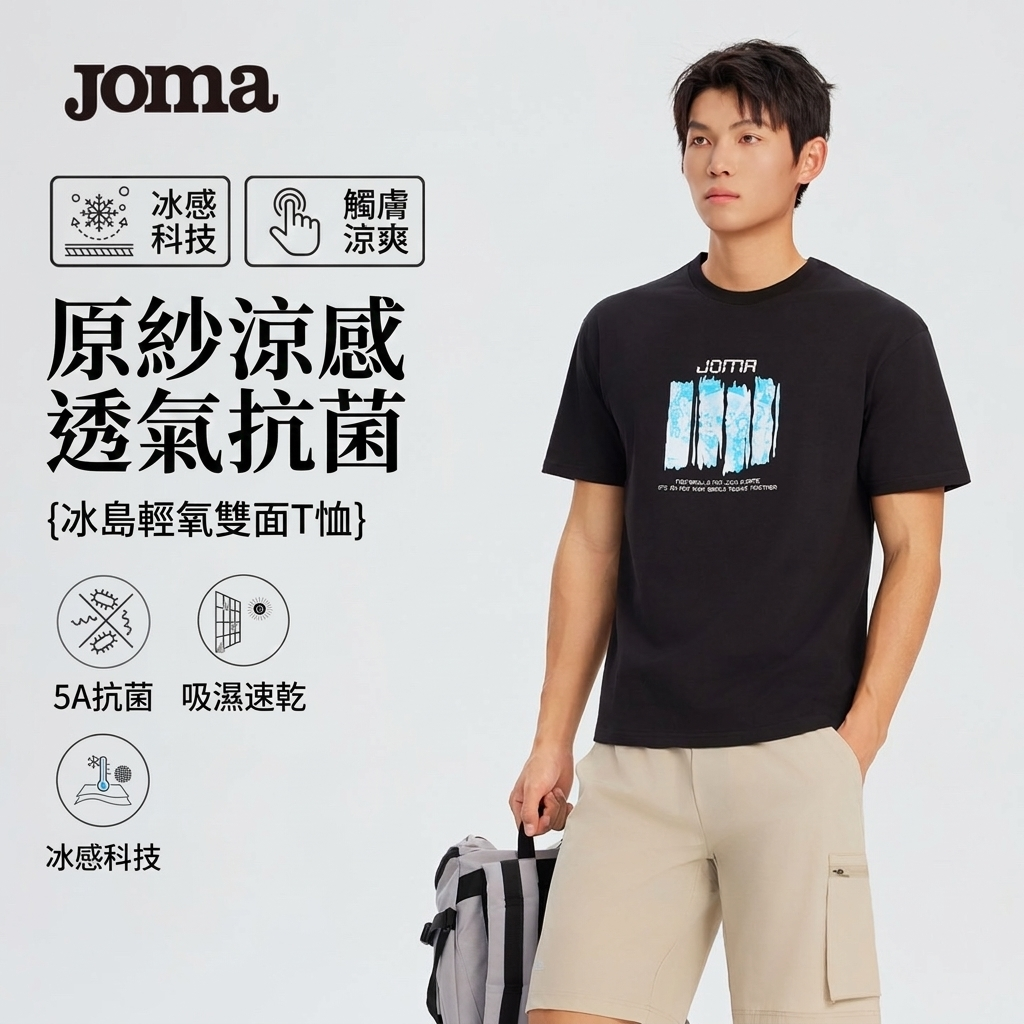 image_83991001-5D8C-45AE-8E44-64F1651CCE76_1773036655