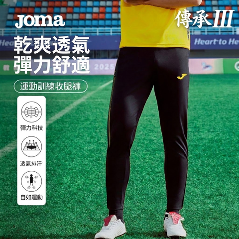 image_7636046A-1D83-44EA-849F-7D0C4F70DEE3_1773039252