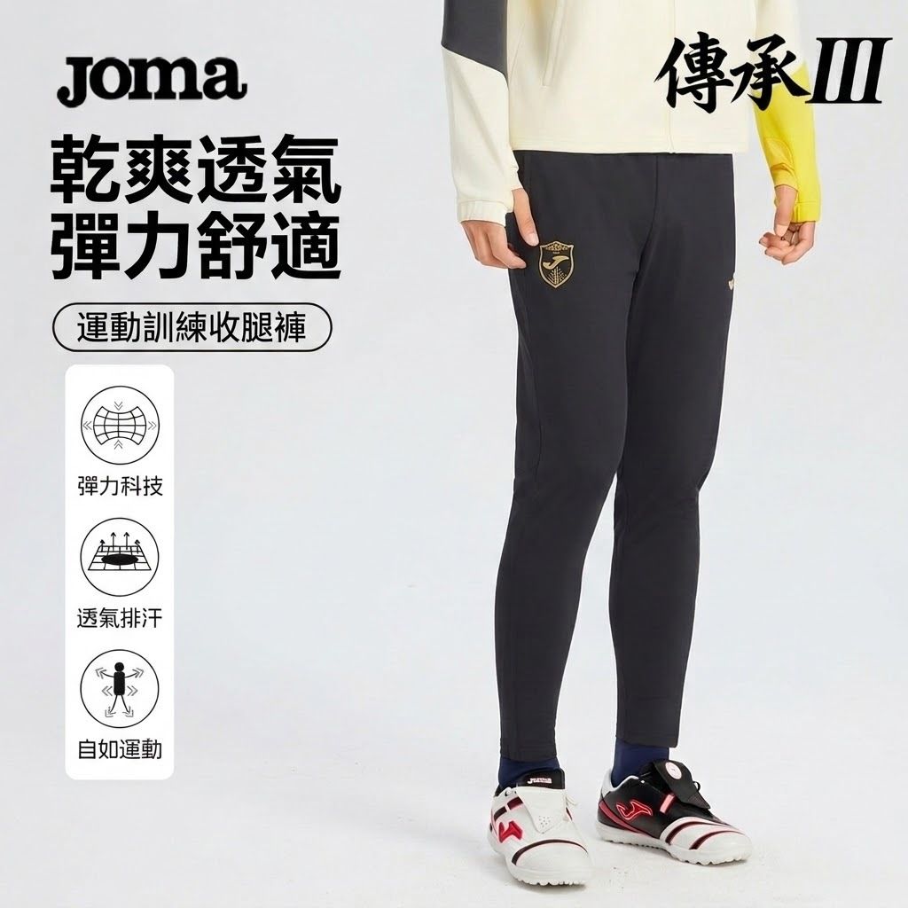 image_828A9155-18AB-4FBD-B155-E807CDCB9CB0_1773039880