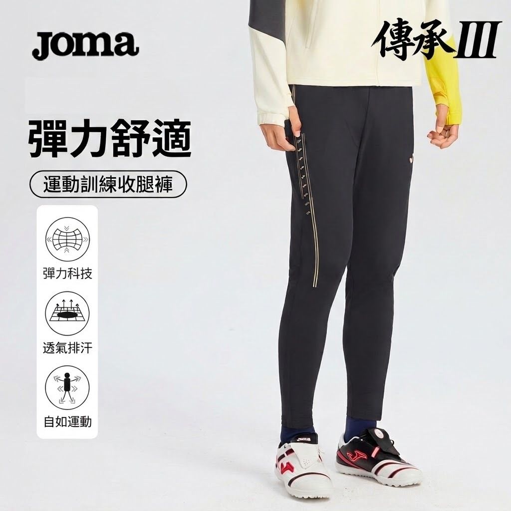 image_5D2B3464-3921-440A-8825-AC2A9271B06F_1773039880