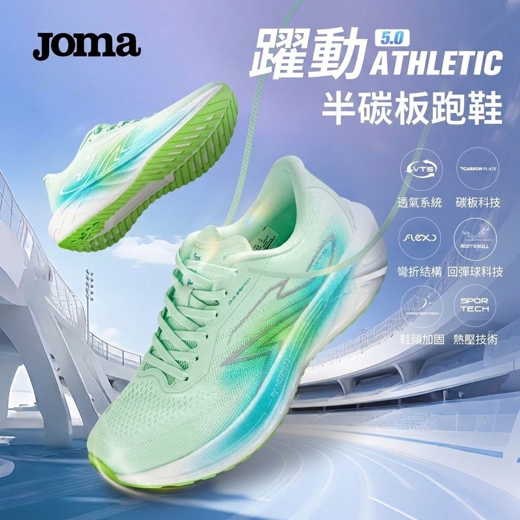 image_9544EDFF-8732-4CD7-8CA9-9DF10341D3AB_1773042723