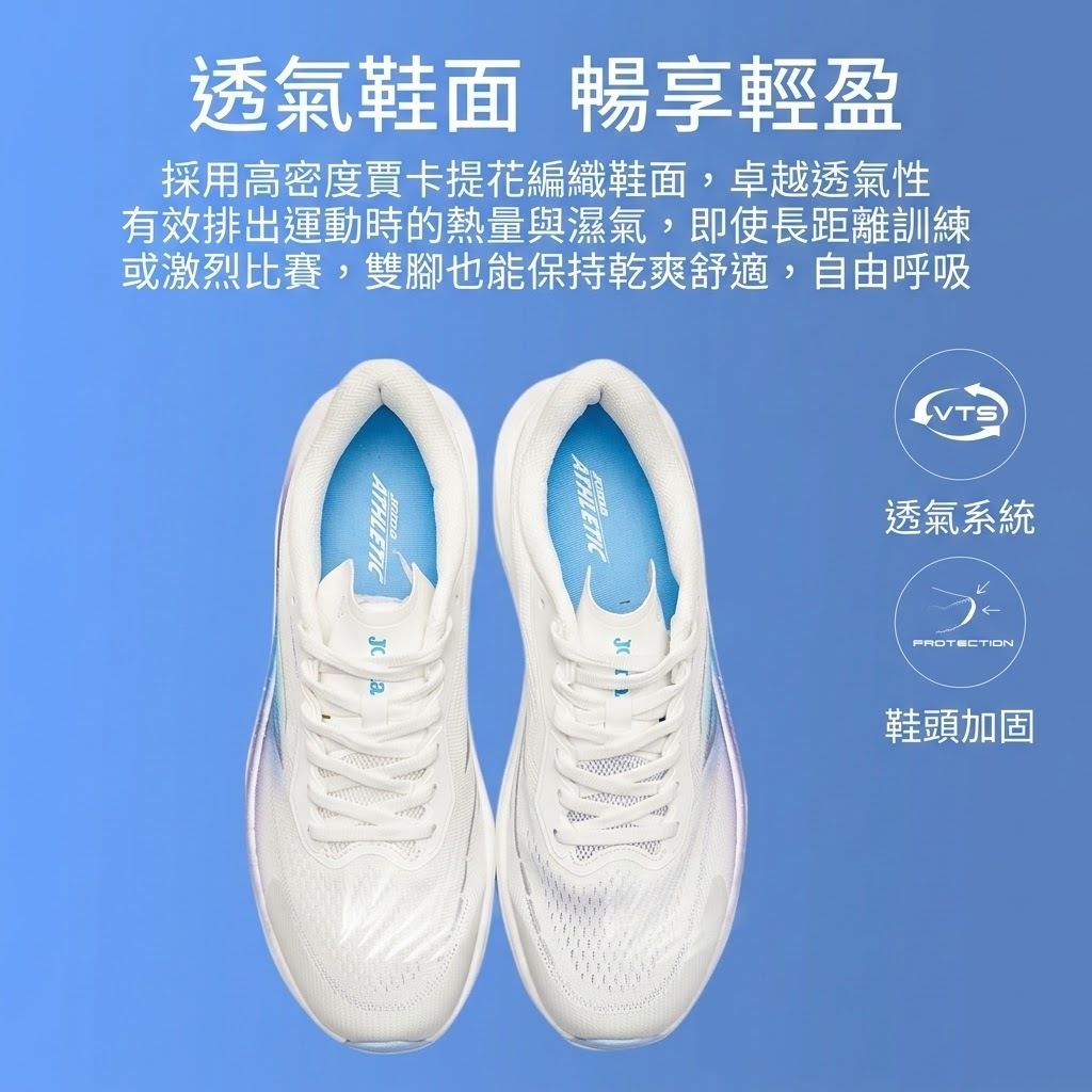 image_587494E9-64E6-4DD1-A902-6C52D7B11A11_1773042723