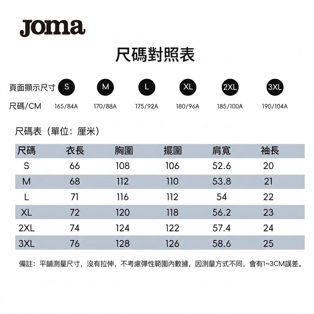 image_5AA045D3-52FC-43C1-87F9-8B4D3EA28BDF_1773045482