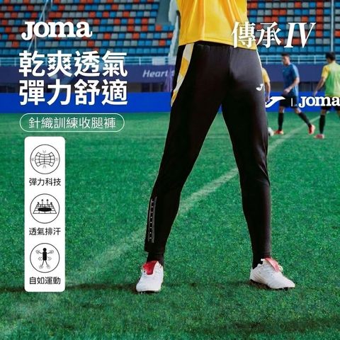 image_EDD56CD8-B844-4C3B-A4A2-8911AABA31A4_1773048223