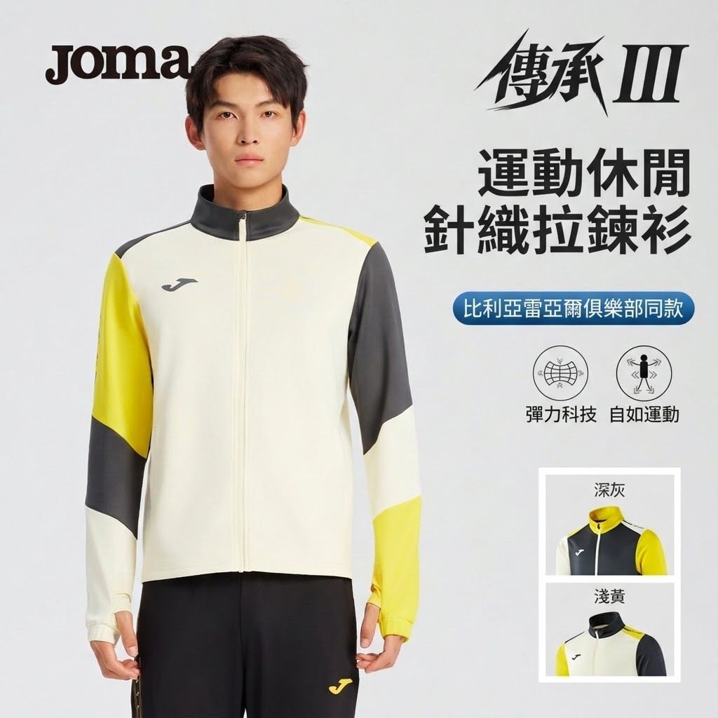 image_1C8C7C6B-544F-4AA6-A27A-9E530FF196DF_1773066387