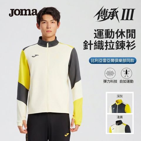 image_1C8C7C6B-544F-4AA6-A27A-9E530FF196DF_1773066387