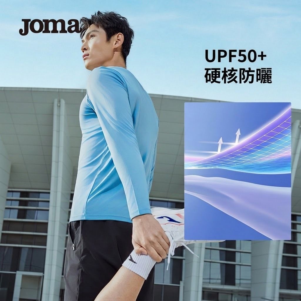 image_77978DA1-4ADA-42AE-9FB9-7601BACDD7F0_1773067172