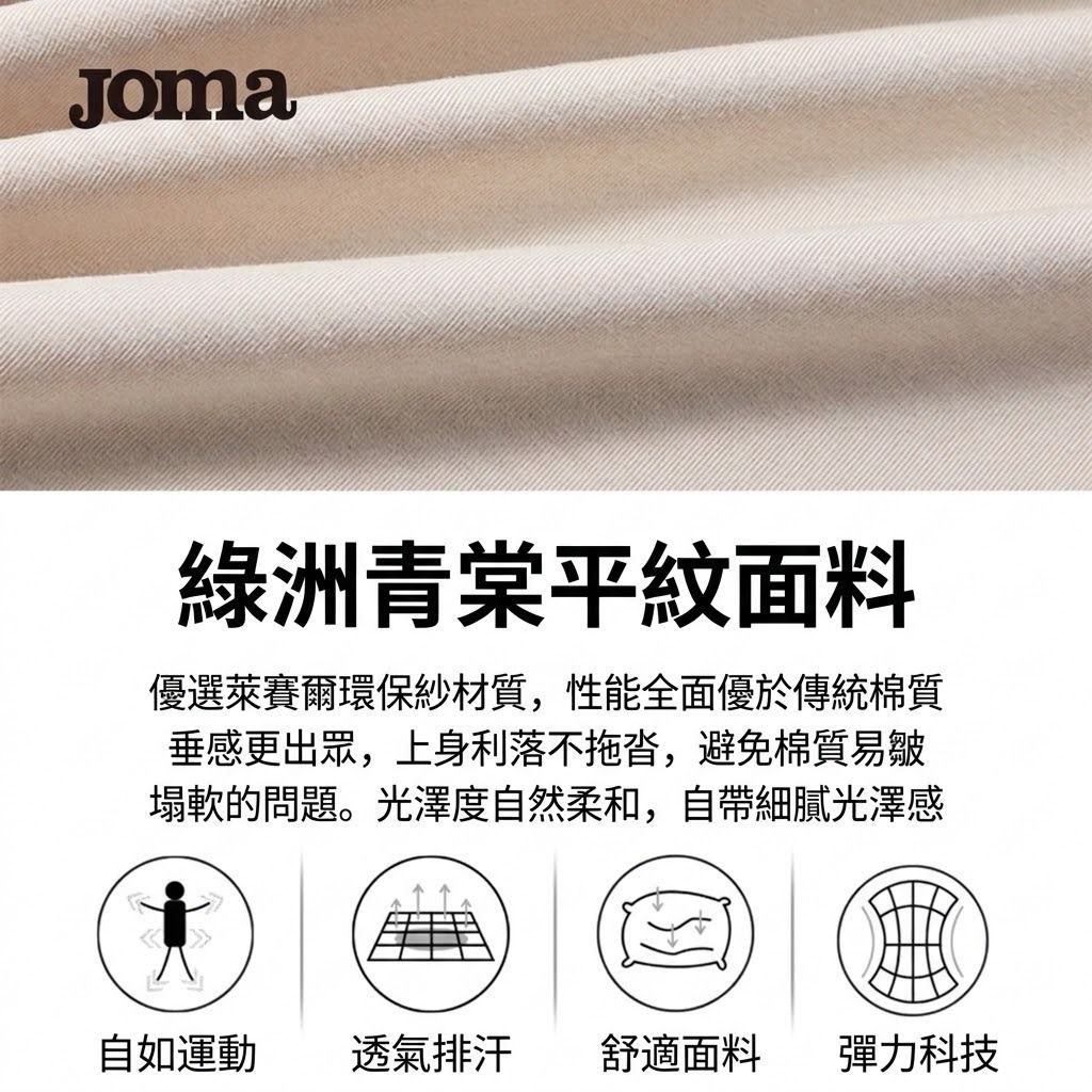 image_C43D246F-2811-4161-83BA-0F707B74B14B_1773068358