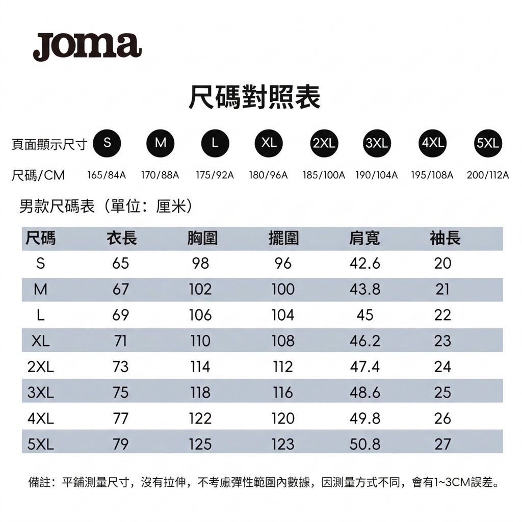 image_BAD17155-29A9-407A-A9D8-5EAB752965D8_1773068358