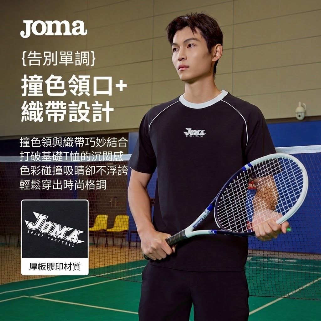 image_F1A553ED-2E85-448B-B218-04A6521C5301_1773070233