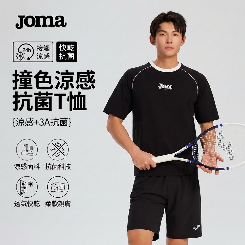 image_666478D5-CD36-44BE-A350-9151D0778187_1773070233