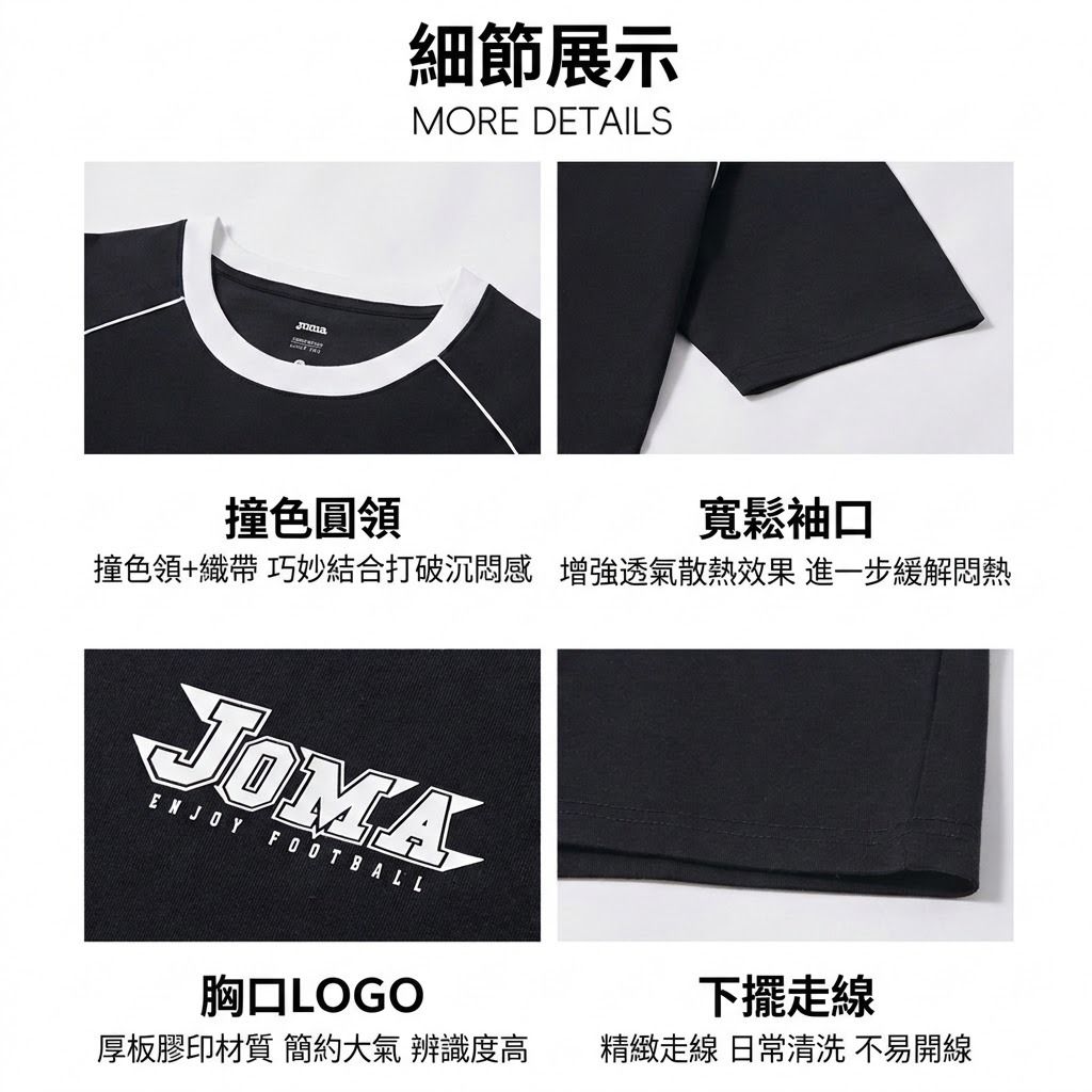 image_0929DE90-FF05-4E82-9F7B-7A075EC37DF4_1773070233