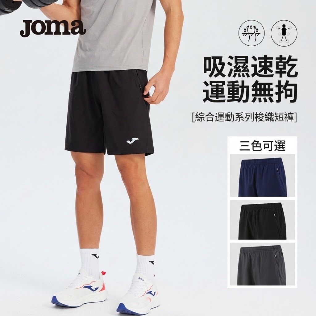 image_3F328EF8-92A0-47BA-8692-0CE7C0D58E40_1773071055