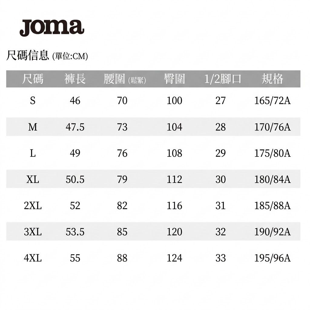 image_C6059F08-398B-4517-9ABA-9078654B3FDE_1773071055