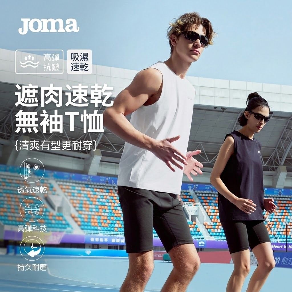 image_14E2F643-0B7E-4130-B21A-86E516306573_1773074335