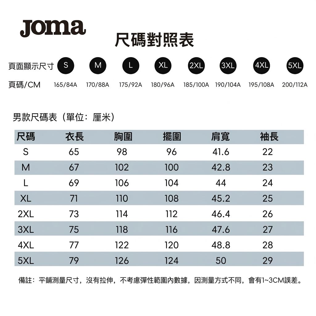 image_1B75A27D-2B6B-44B3-A45E-B5AD1DFA1907_1773208730