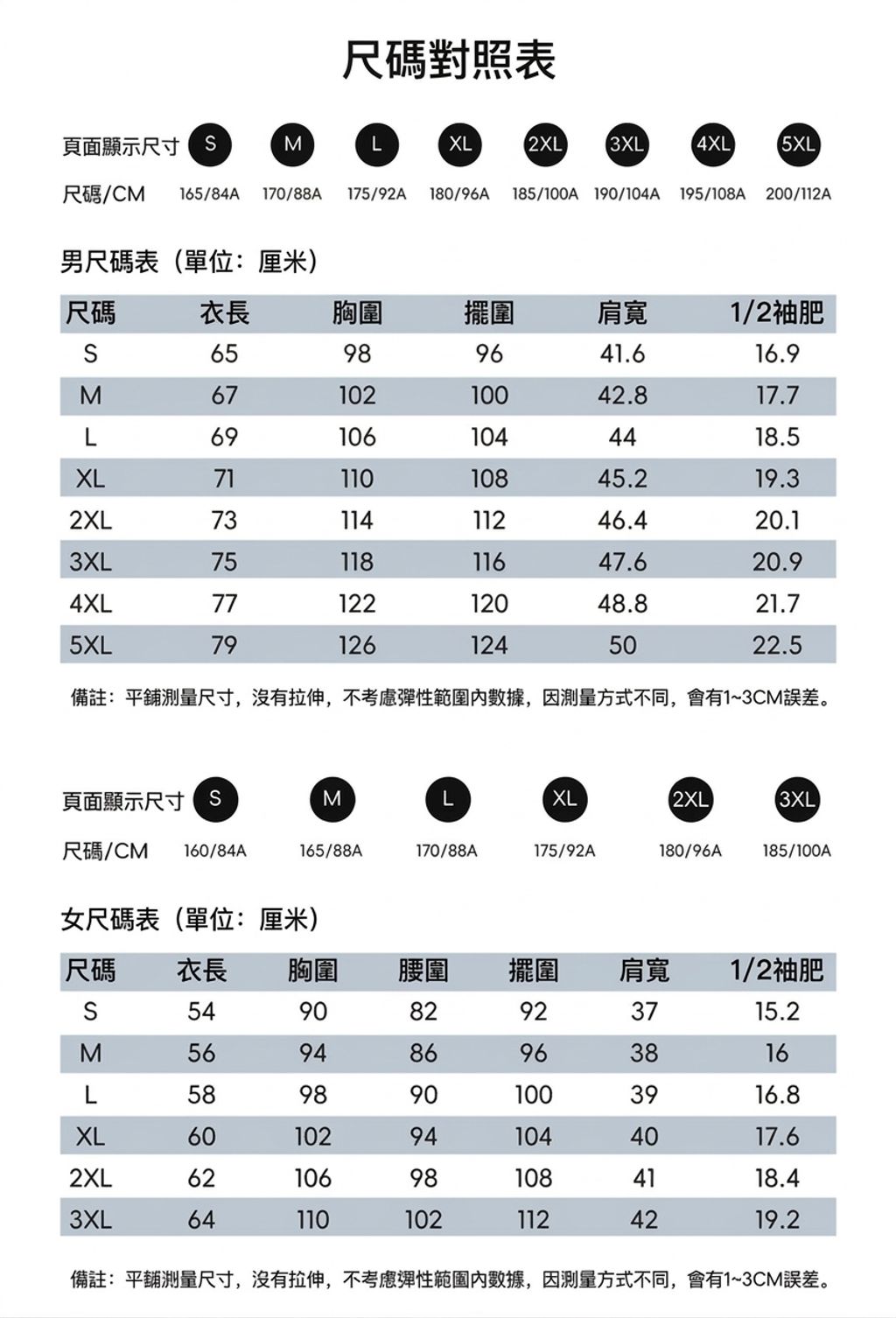 image_93AB928A-87CD-4713-B52F-C1F1E54A0F6D_1773210431