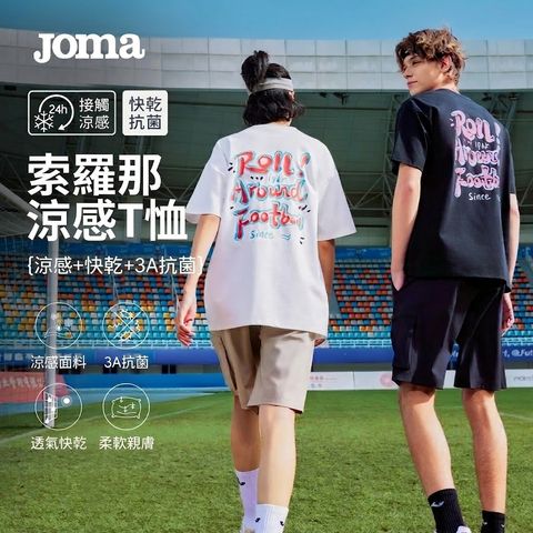 image_8164E55C-1F24-4160-93D2-63A96D5C46A9_1773286467